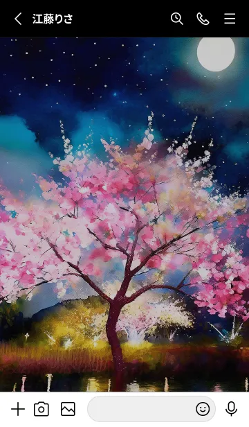 [LINE着せ替え] 美しい夜桜の着せかえ#829の画像2