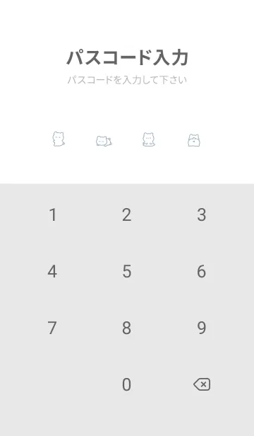 [LINE着せ替え] ちいさなねこ。淡いブルーグレーの画像4