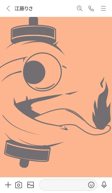 [LINE着せ替え] kabemon-提灯おばけ ペールアプリコットの画像2