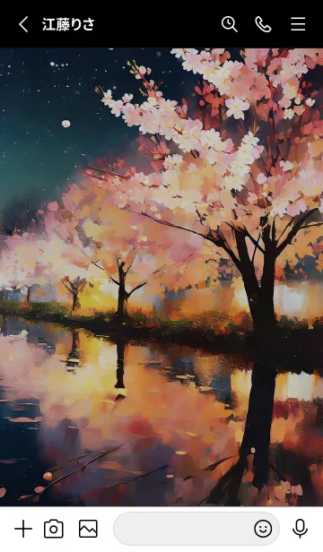 [LINE着せ替え] 美しい夜桜の着せかえ#839の画像2