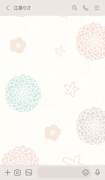 [LINE着せ替え] 花鞠と小花11の画像2