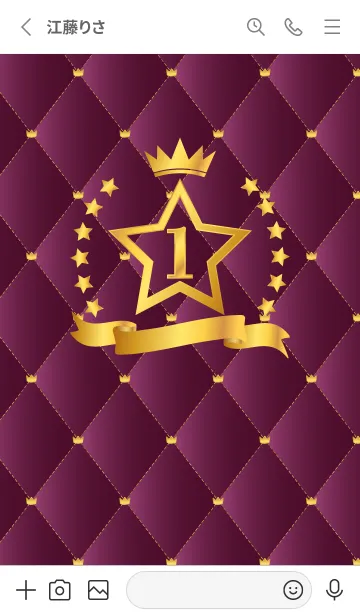 [LINE着せ替え] 星と王冠 白の画像2