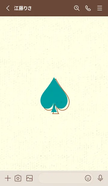 [LINE着せ替え] スペードのきせかえ ピーコックブルーの画像2