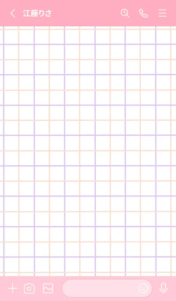 [LINE着せ替え] 2色方眼紙/ピンク&パープル/ストロベリー色の画像2
