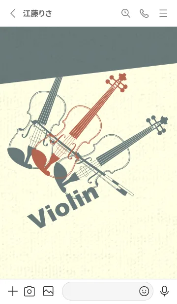 [LINE着せ替え] Violin 3カラー キャメルの画像2