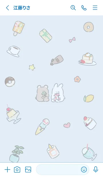 [LINE着せ替え] blue simple happy icon15_1の画像2