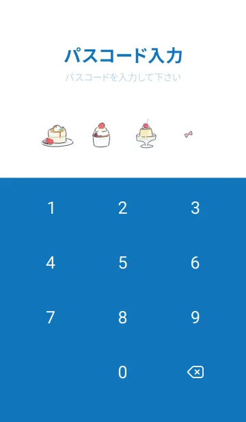 [LINE着せ替え] blue simple happy icon15_1の画像4