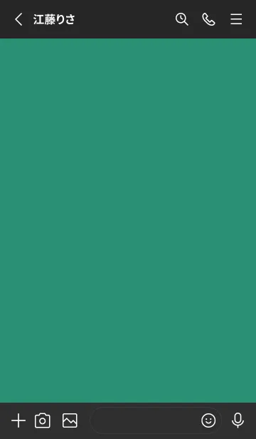 [LINE着せ替え] シンプル /75の画像2