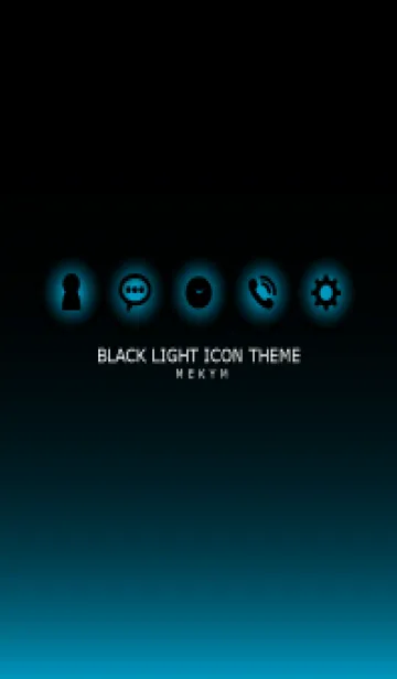 [LINE着せ替え] BLACK - LIGHT ICON THEME 11の画像1