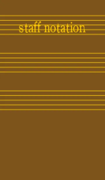 [LINE着せ替え] 五線譜1 煙草色の画像1