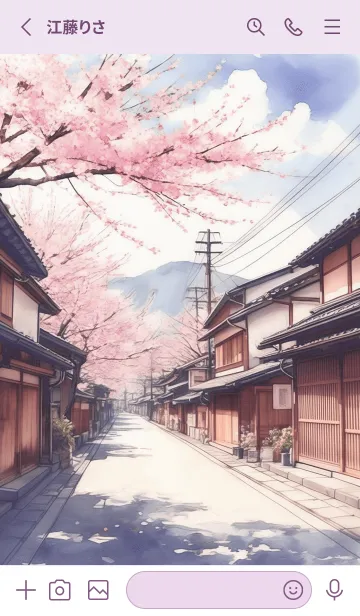 [LINE着せ替え] 京都癒しの旅～水彩風景画1.1.1の画像2