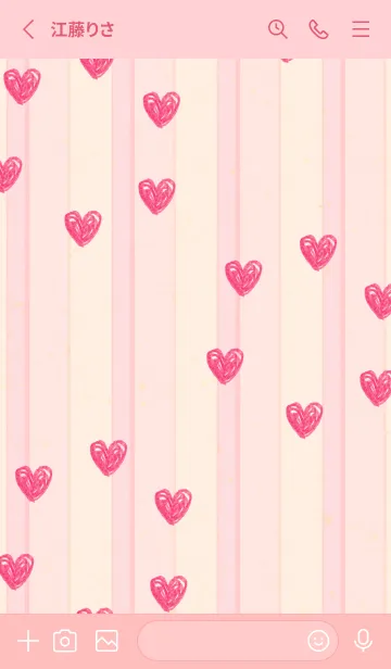 [LINE着せ替え] ハート 水彩 円10の画像2