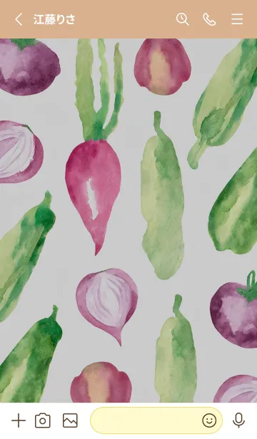 [LINE着せ替え] 【シンプル】お野菜の着せかえ#696の画像2