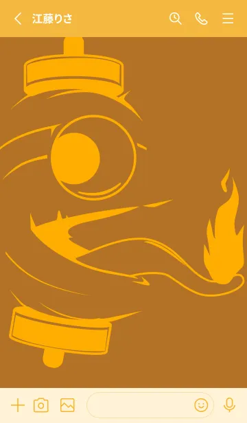 [LINE着せ替え] kabemon-提灯おばけ サンタンの画像2