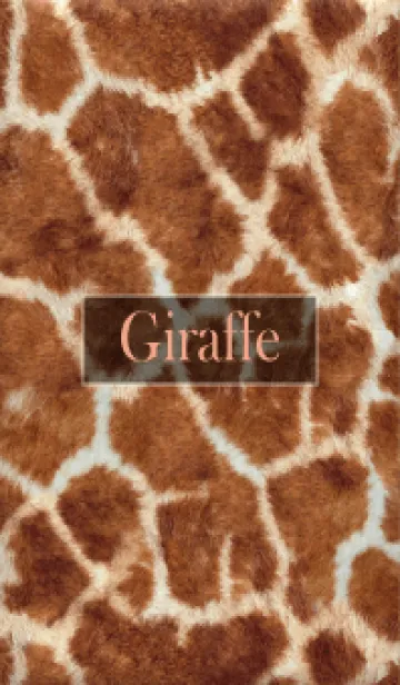 [LINE着せ替え] giraffe Fur 32の画像1