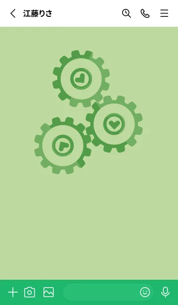 [LINE着せ替え] 歯車とハートのきせかえ ミストグリーンの画像2