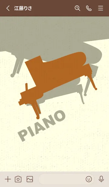[LINE着せ替え] Piano CLR オータムリーフの画像2