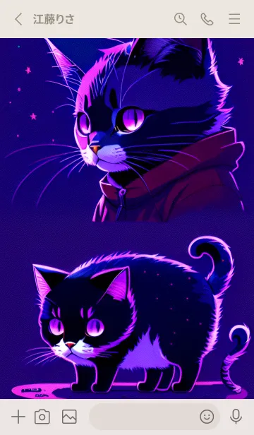 [LINE着せ替え] 暗い空の夜 iLxvEの画像2