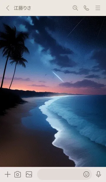 [LINE着せ替え] 夏の夜空 tRaThの画像2