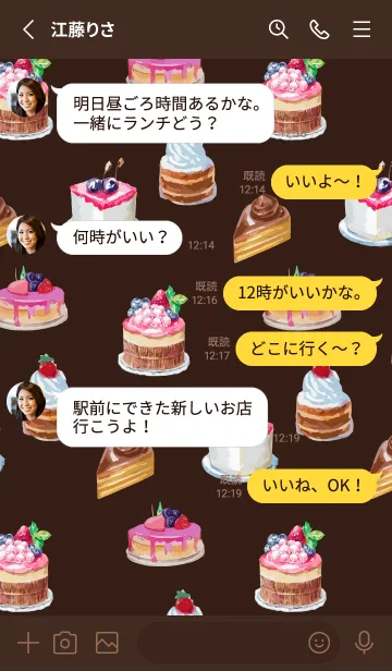 [LINE着せ替え] brown ケーキがいっぱいの画像3