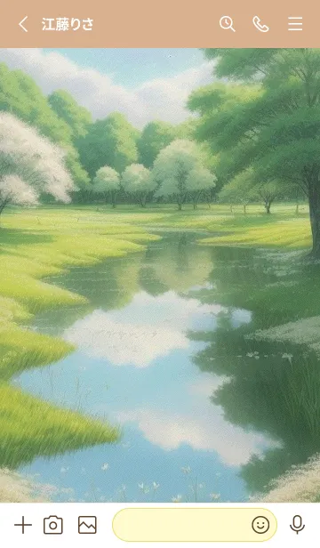 [LINE着せ替え] 田園風光-春の丘の草原 cXrysの画像2