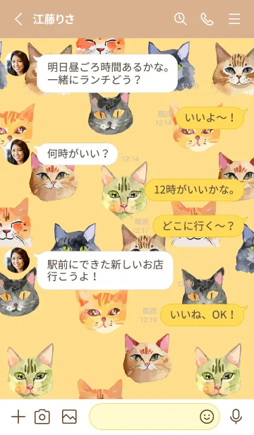 [LINE着せ替え] brown & yellow いろんなねこの顔の画像3