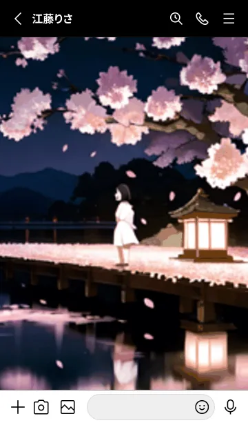 [LINE着せ替え] 桜花繚乱 #ELSaE123。の画像2