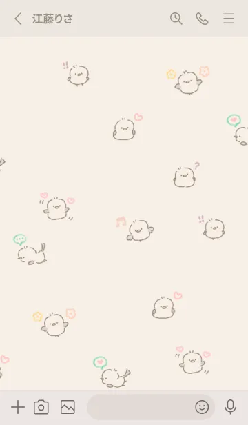 [LINE着せ替え] 落書きシマエナガの画像2