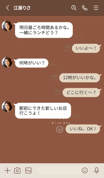 [LINE着せ替え] レッドブラウンとスマイル。の画像3