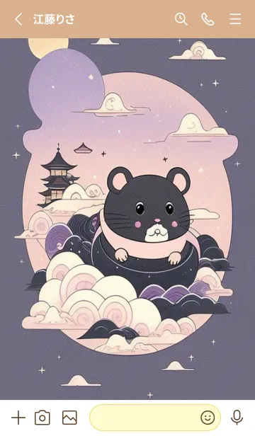 [LINE着せ替え] 可愛い小さなマウス 快適な良い日 sVuYnの画像2