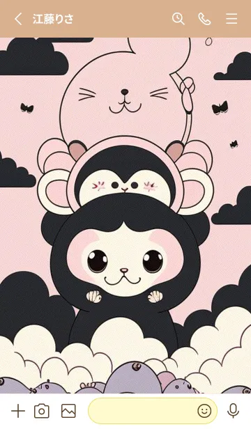 [LINE着せ替え] 可愛い小さなマウス 快適な良い日 GdlkSの画像2