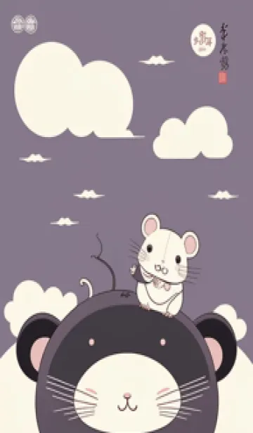 [LINE着せ替え] 可愛い小さなマウス 快適な良い日 MAJeNの画像1