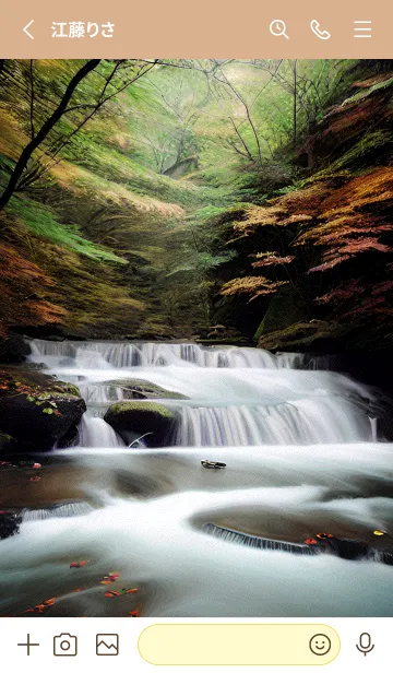 [LINE着せ替え] 快適な良い日 gCHiZの画像2