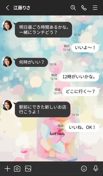 [LINE着せ替え] black パステルキャディの画像3