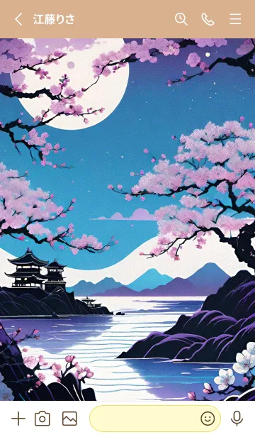 [LINE着せ替え] 浮世絵 山海桜花月 SGG3gの画像2