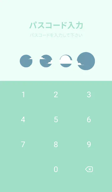 [LINE着せ替え] 快適な良い日 可愛い小さなマウス ButkMの画像4