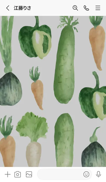 [LINE着せ替え] 【シンプル】お野菜の着せかえ#699の画像2