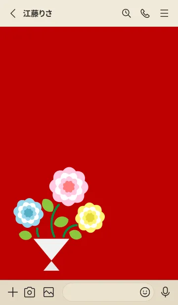 [LINE着せ替え] キュートな花束 赤とベージュの画像2