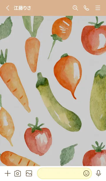 [LINE着せ替え] 【シンプル】お野菜の着せかえ#702の画像2
