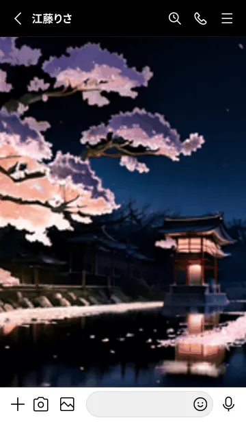 [LINE着せ替え] 桜花繚乱 #ELSaE114。の画像2