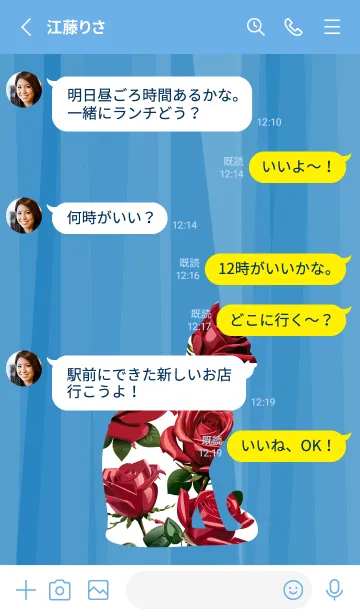 [LINE着せ替え] blue 薔薇柄猫の画像3