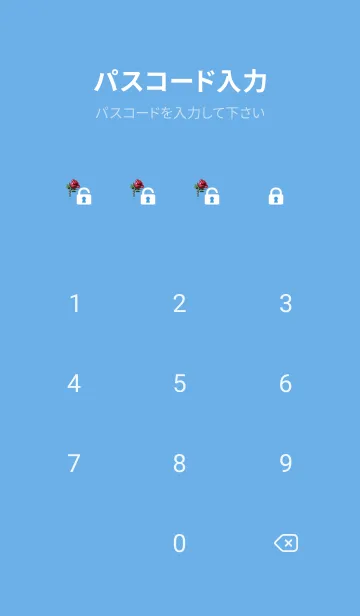 [LINE着せ替え] blue 薔薇柄猫の画像4