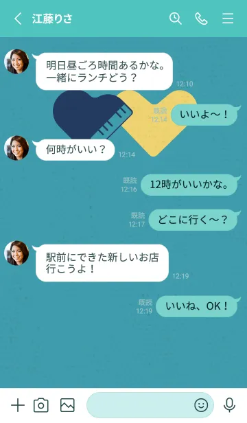 [LINE着せ替え] ピアノ型のハートと♥ 財宝の画像3