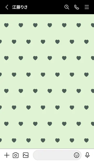 [LINE着せ替え] ラブ ミニ ハート 25の画像2