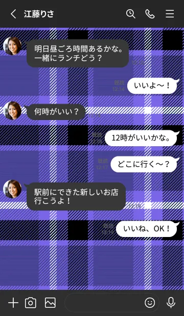 [LINE着せ替え] チェック ハート /20の画像3