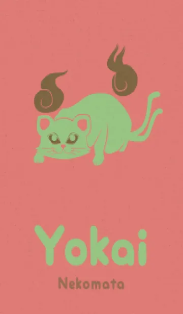 [LINE着せ替え] Yokai-ねこまた ピクニックの画像1