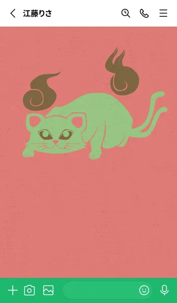 [LINE着せ替え] Yokai-ねこまた ピクニックの画像2