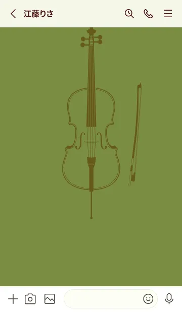 [LINE着せ替え] チェロの楽器きせかえ グラスグリーンの画像2