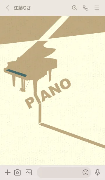 [LINE着せ替え] グランドピアノ  錆納戸の画像2