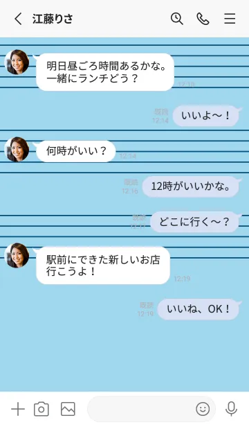 [LINE着せ替え] 五線譜1 スカイブルーの画像3